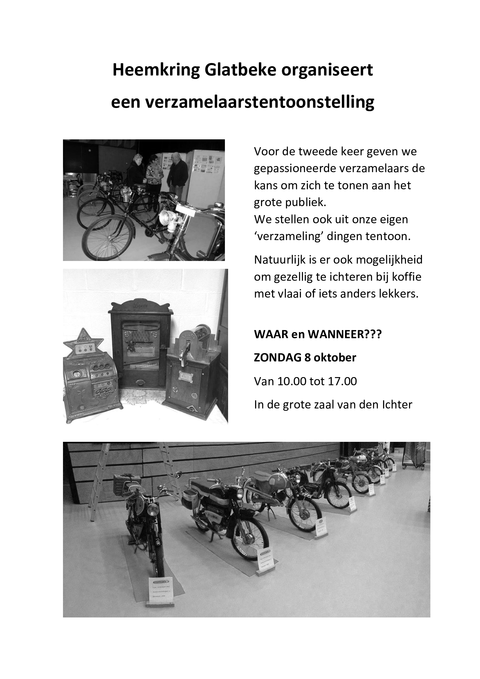 UItnodiging-verzamelaarstentoonstelling